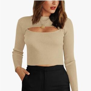 Elegant Tan Ribbed Women's Top